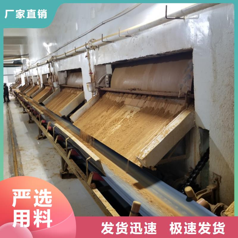 滤料活性炭、滤料活性炭生产厂家同城生产厂家