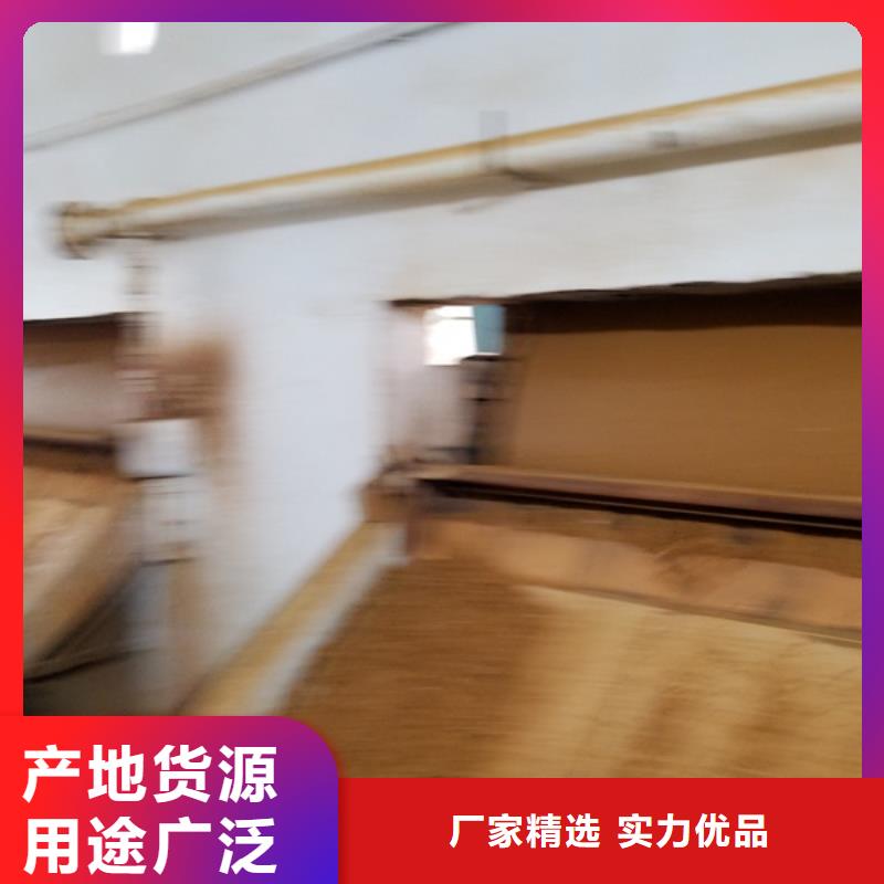 【活性炭】_柔性/刚性防水套管批发价格当地生产厂家