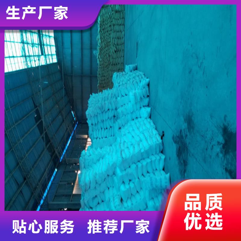 活性炭,60%乙酸钠现货销售检验发货