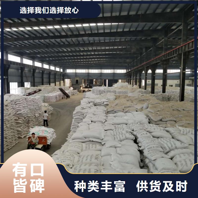 果壳活性炭守信用生产厂家品质有保障
