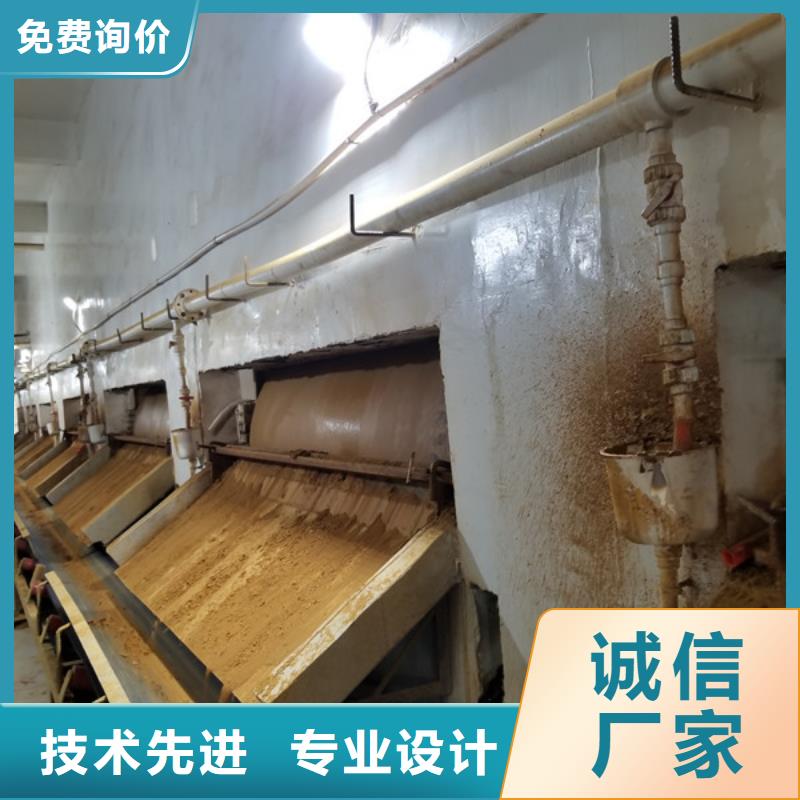 柱状活性炭免费咨询48小时发货