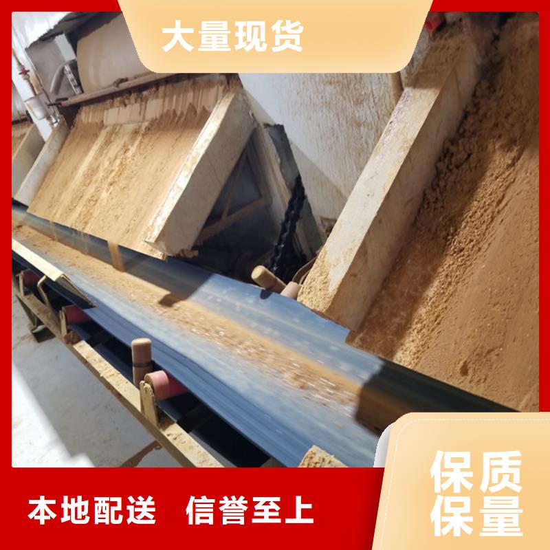活性炭-阳离子聚丙烯酰胺厂家品质服务诚信为本