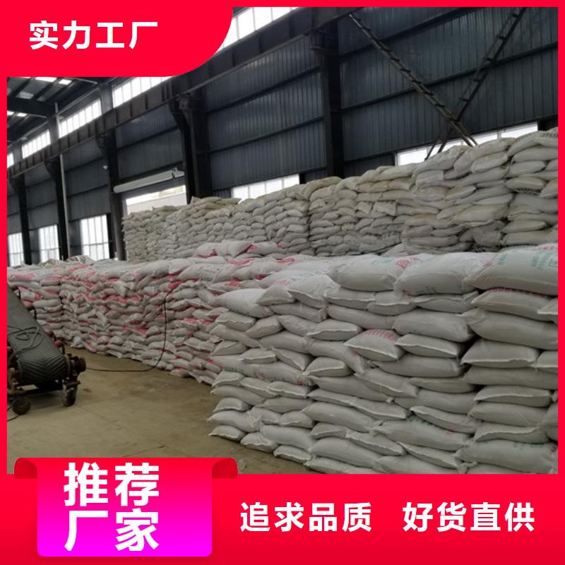 【活性炭柔性/刚性防水套管客户满意度高】产品细节参数