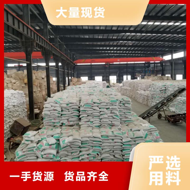 定制滤料活性炭_诚信厂家源头工厂量大优惠