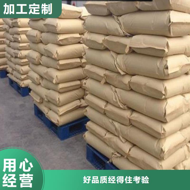58-60乙酸钠产地直销本地生产商