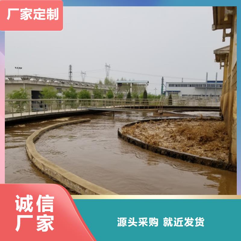 乙酸钠,葡萄糖用心做好细节当地货源