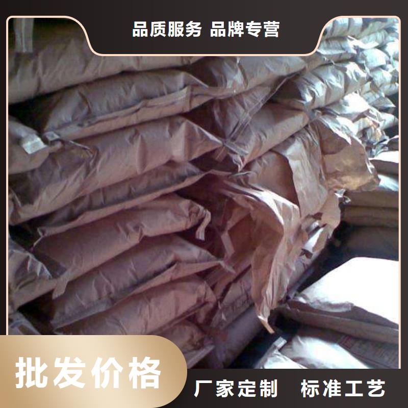 结晶乙酸钠厂家直销-诚信经营有实力有经验