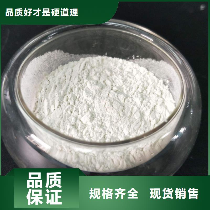乙酸钠【58%醋酸钠】免费获取报价源头直供