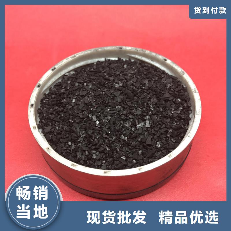 供应批发58%-60%乙酸钠-价格优惠厂家采购