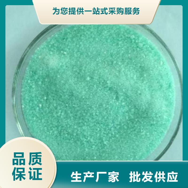 乙酸钠粉状活性炭高质量高信誉当地品牌