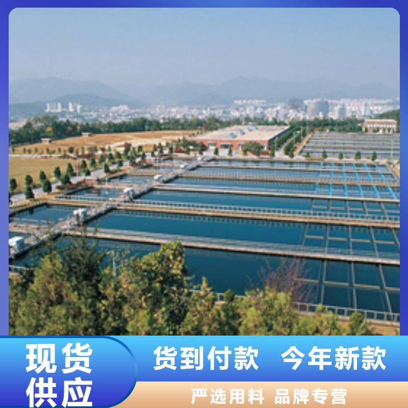 质量靠谱的结晶乙酸钠厂家优选厂家