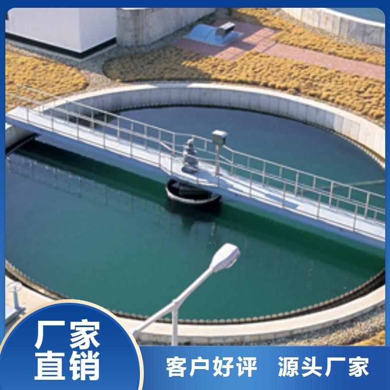 乙酸钠聚合氯化铝厂家厂家直销放心产品优势特点