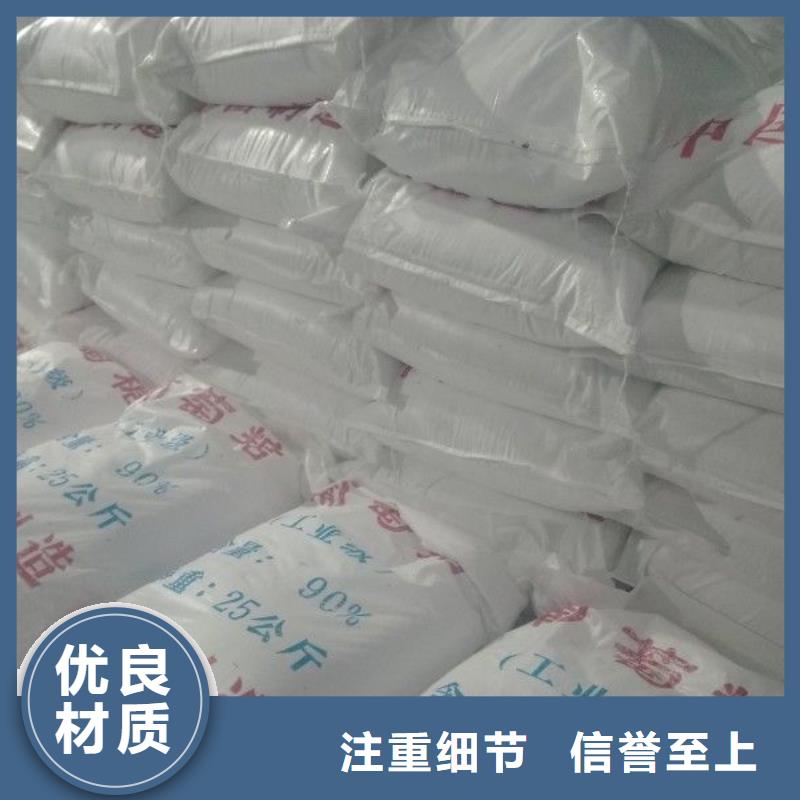 乙酸钠COD生物滤池滤料优势热销产品