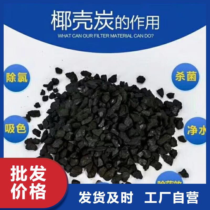 醋酸钠乙酸钠工作原理高质量高信誉