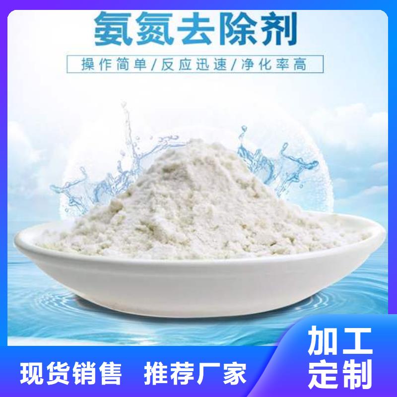 乙酸钠_防水套管细节严格凸显品质实时报价