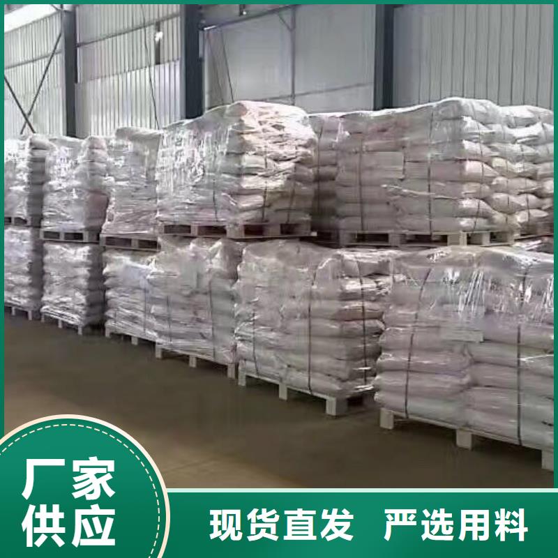 乙酸钠防水套管物流配送厂家直销省心省钱