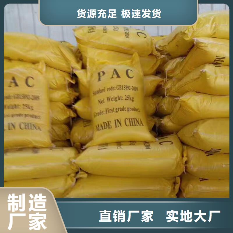 【乙酸钠】橡胶接头符合标准当地生产厂家