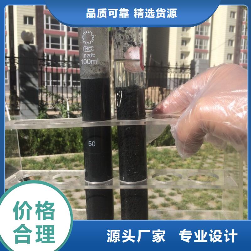 乙酸钠固体聚合氯化铝N年专注厂家销售