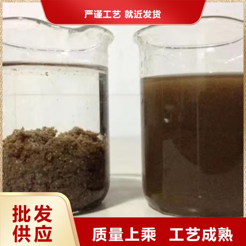 卖副产乙酸钠的销售厂家出厂价