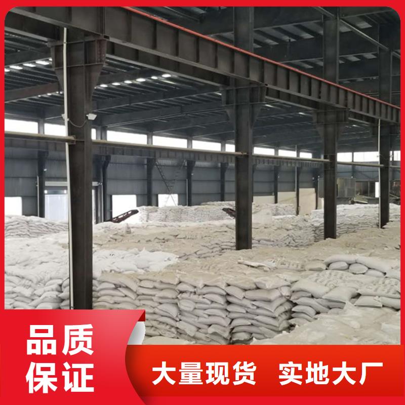 诚信供应乙酸钠的厂家符合行业标准