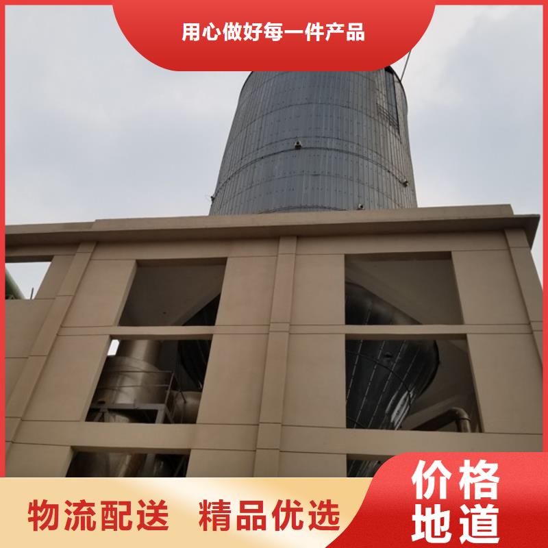 【乙酸钠活性炭可定制】按需定制真材实料