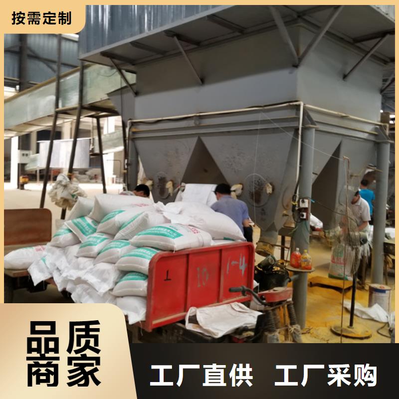 优质三水乙酸钠的批发商售后无忧