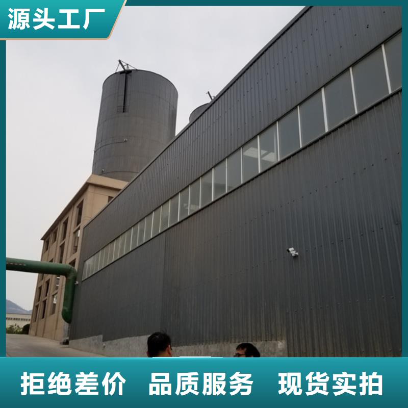 销售58%乙酸钠_优质厂家支持货到付清