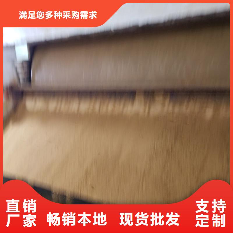 【乙酸钠】,椰壳活性炭价格地道定制不额外收费