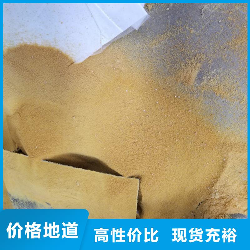 国标乙酸钠厂家量大优惠价格地道