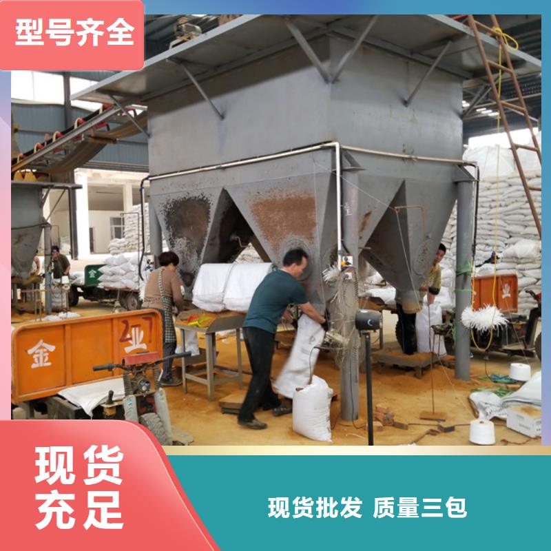 价格低的58%-60%乙酸钠实体厂家好货有保障