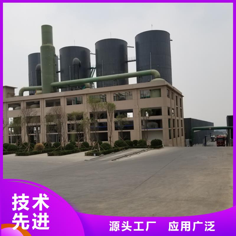 供应58-60乙酸钠现货用心经营
