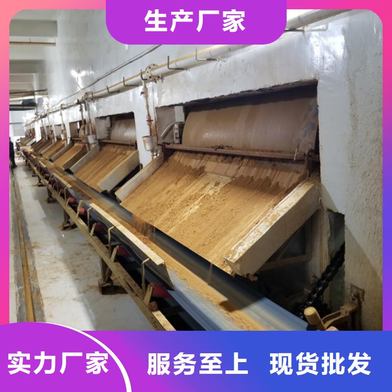 【乙酸钠】可曲挠橡胶接头拒绝伪劣产品专业生产设备