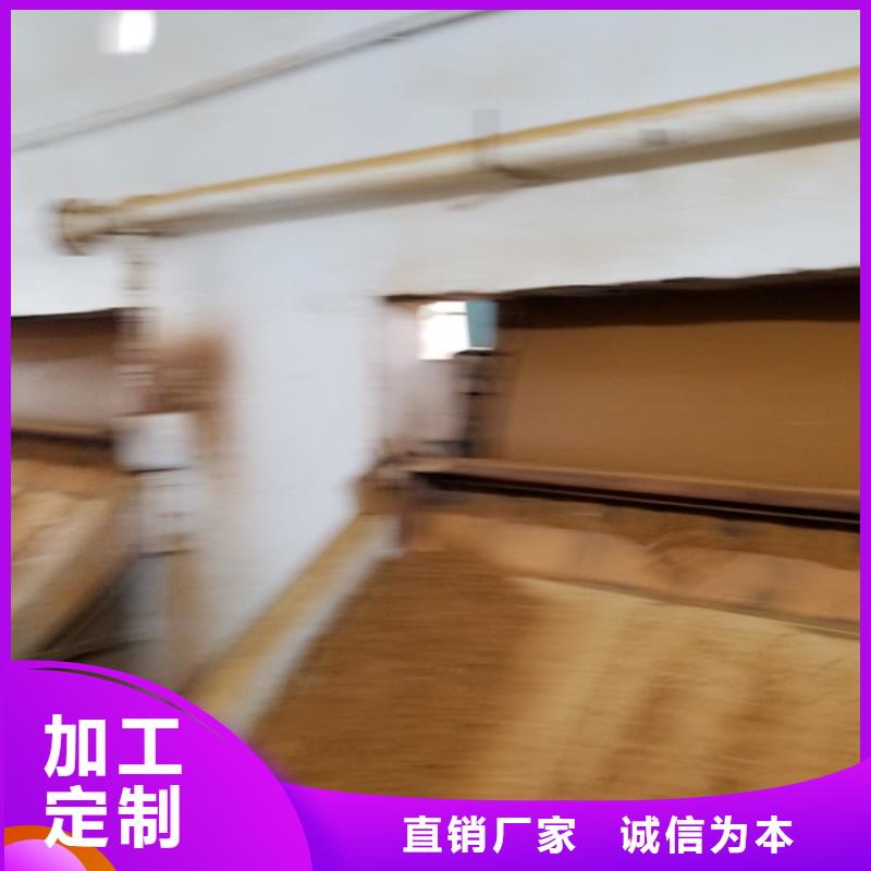 碳源乙酸钠现货长期供应主推产品