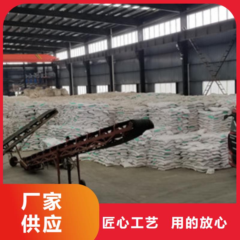 结晶乙酸钠-结晶乙酸钠现货供应质量安心