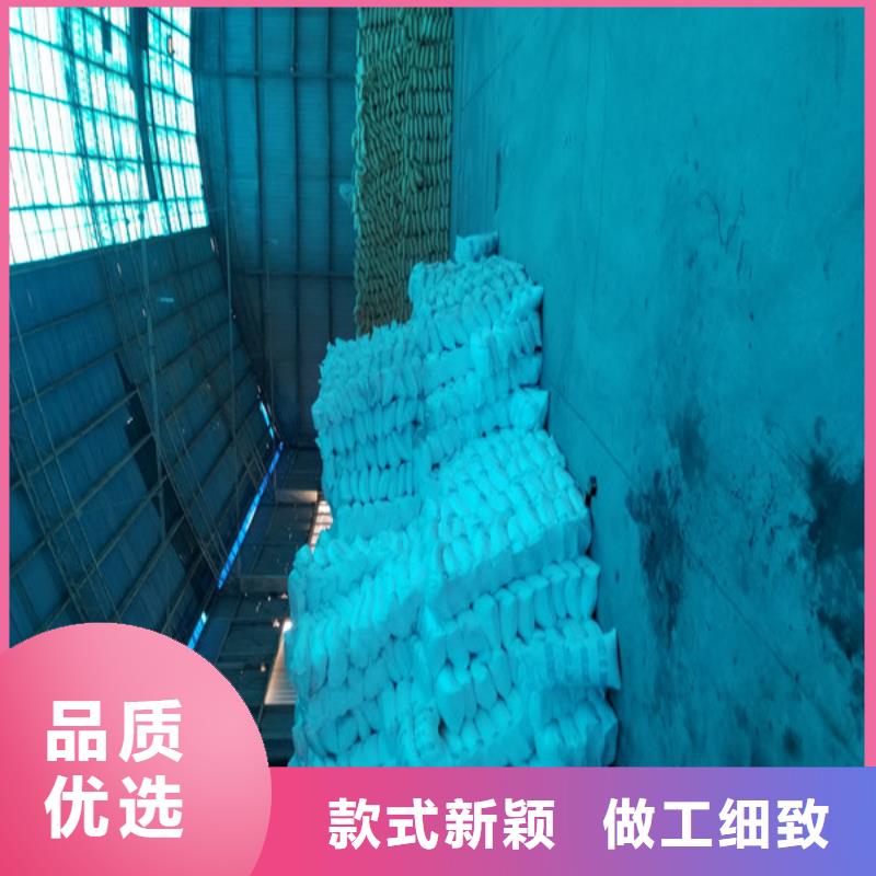 西藏定制乙酸钠公司