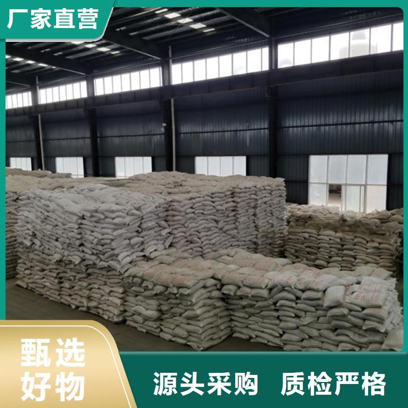 三水乙酸钠全国发货严谨工艺