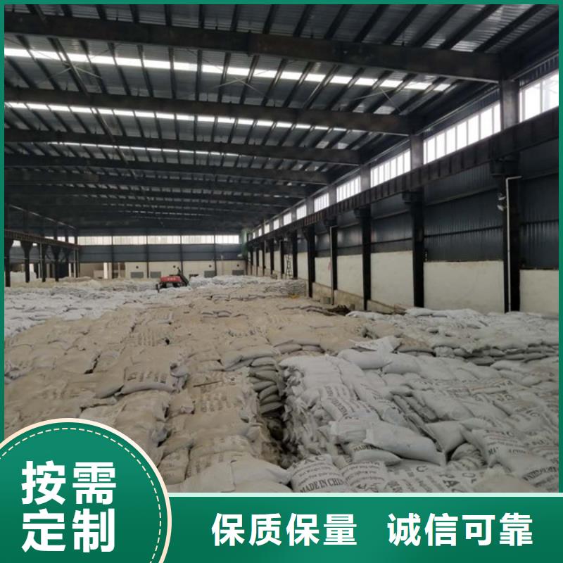 乙酸钠活性炭层层质检本地经销商