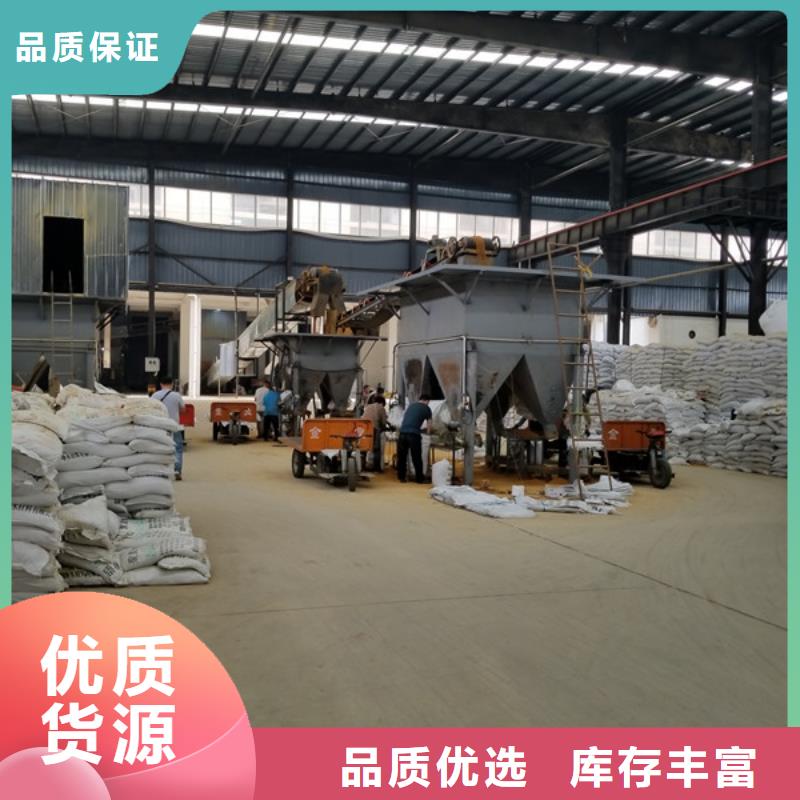 30%聚合氯化铝厂家发货迅速应用领域