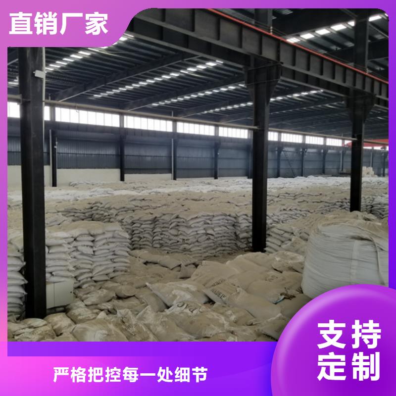 聚合氯化铝椰壳炭诚信经营质量保证源头工厂量大优惠