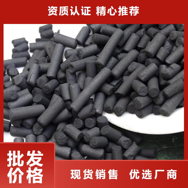 液体聚合氯化铝远销各地价格实惠工厂直供