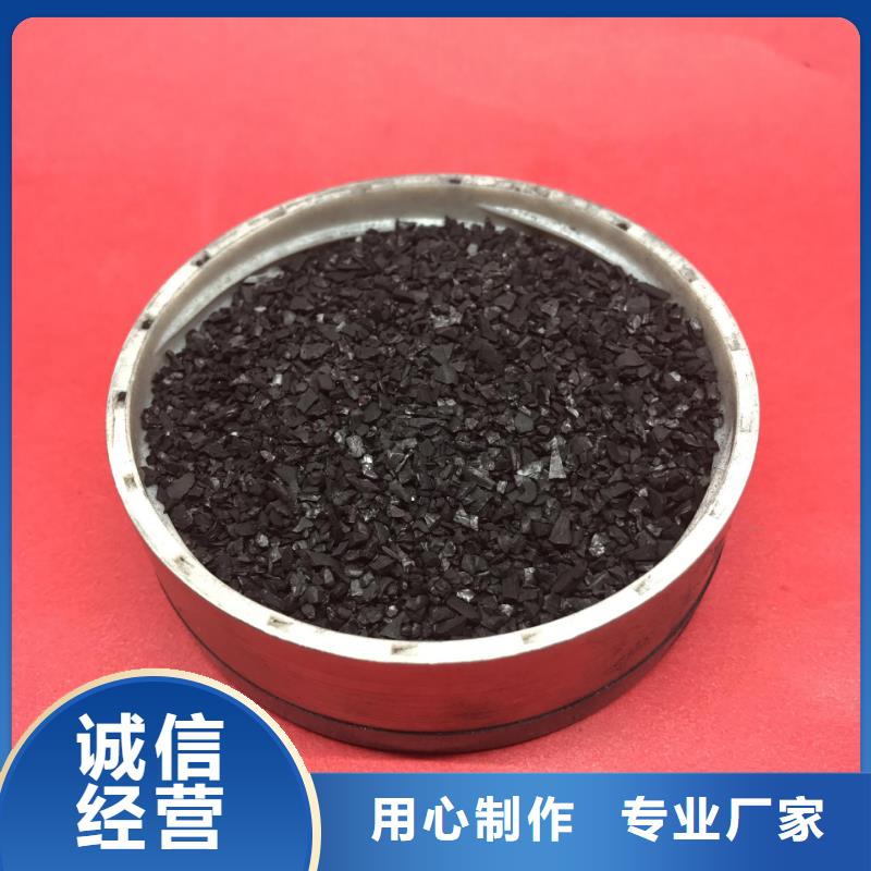 结晶聚合氯化铝厂家价格优惠N年专注