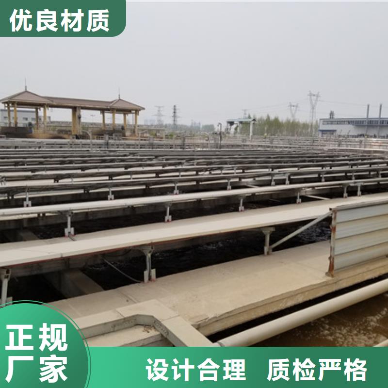 供应批发30%聚合氯化铝-优质库存丰富