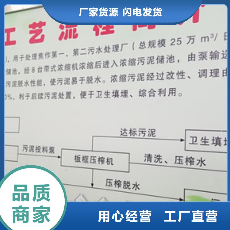 30%聚合氯化铝咨询享优惠当地制造商