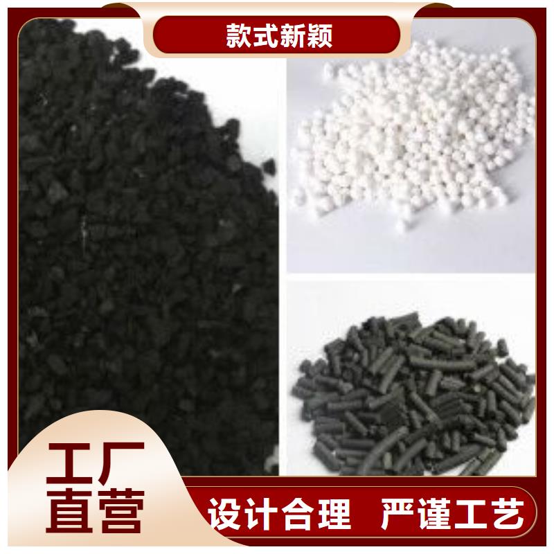 【聚合氯化铝】乙酸钠供您所需制造厂家