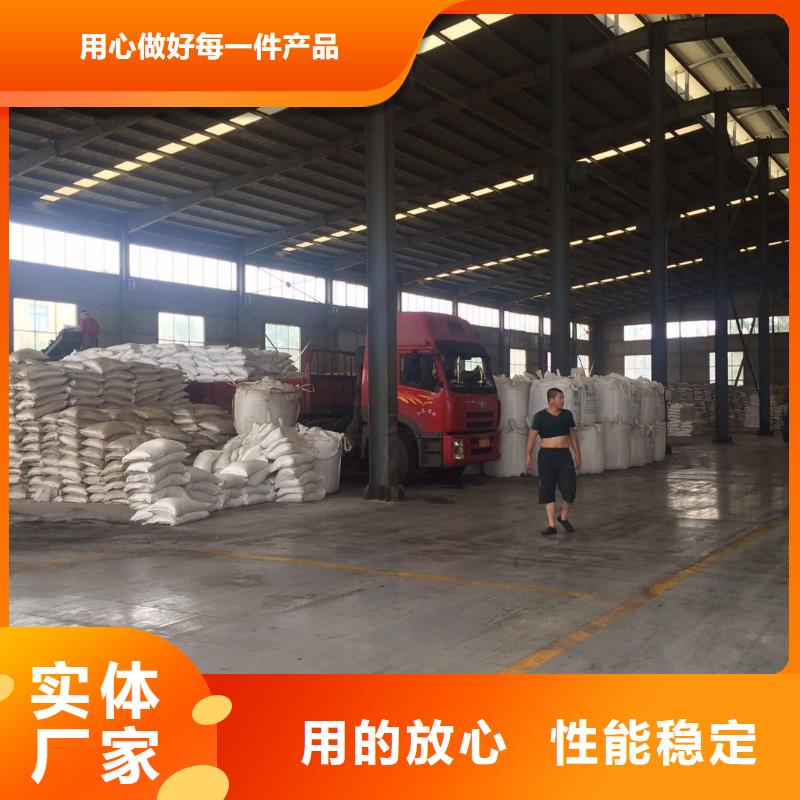 聚合氯化铝乙酸钠不断创新当地生产商