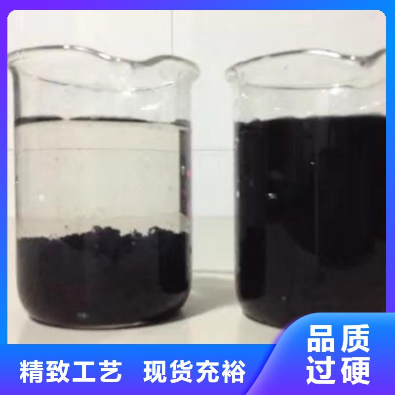22聚合氯化铝-值得信任实力雄厚品质保障