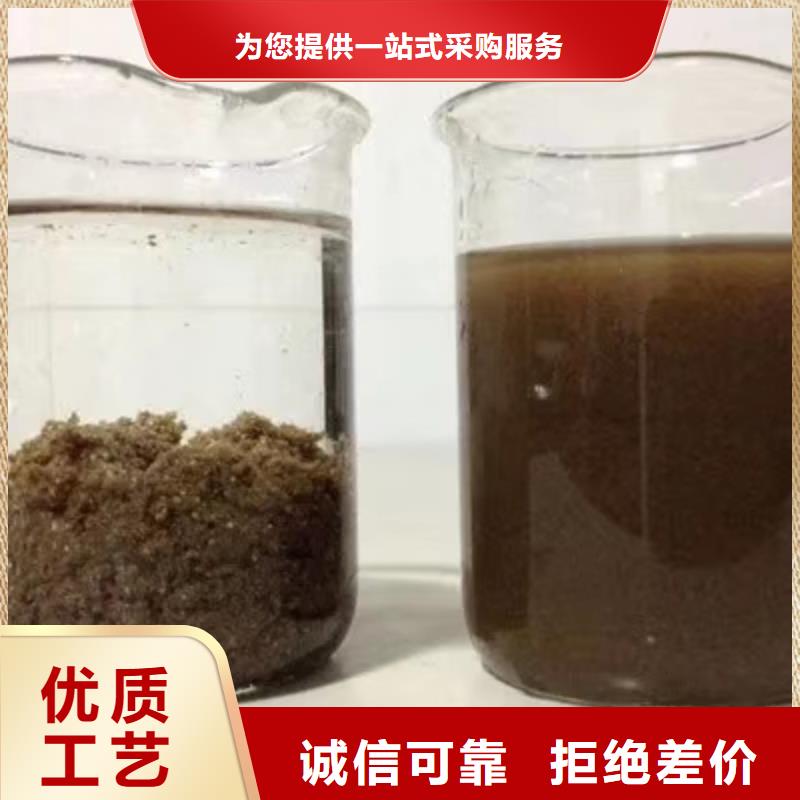28聚合氯化铝、28聚合氯化铝生产厂家_大量现货同城品牌
