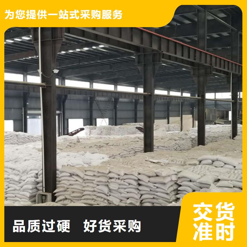 2025有现货的#褐色聚合氯化铝公司#用户好评当地品牌
