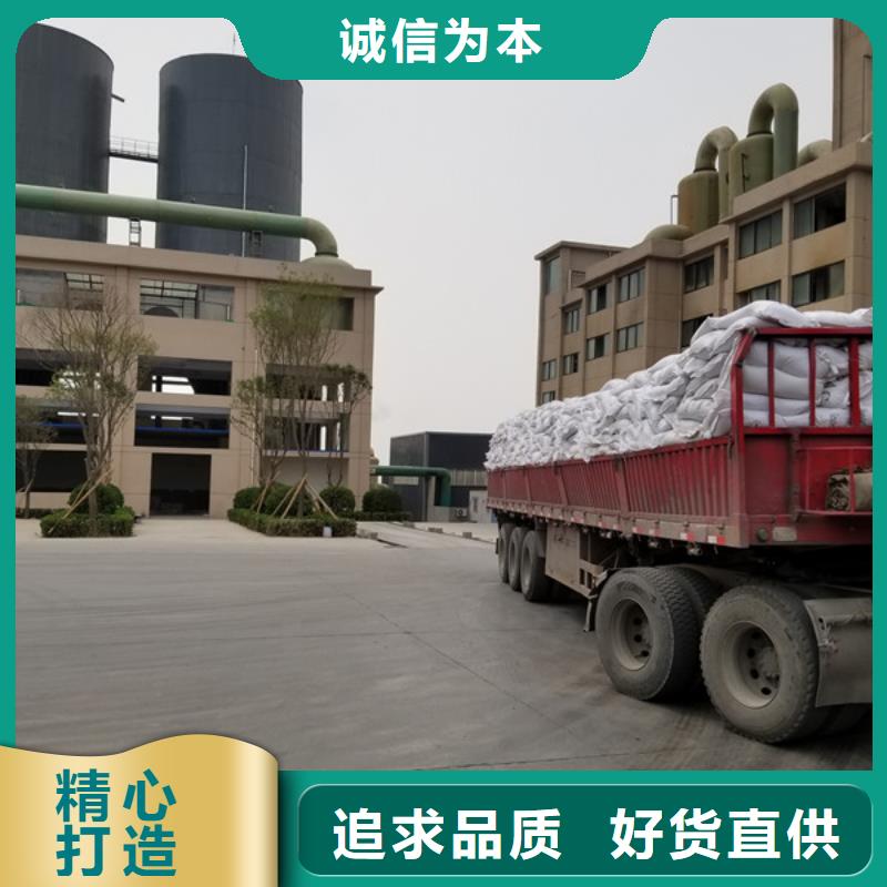 大规模10%聚合氯化铝厂家当地服务商