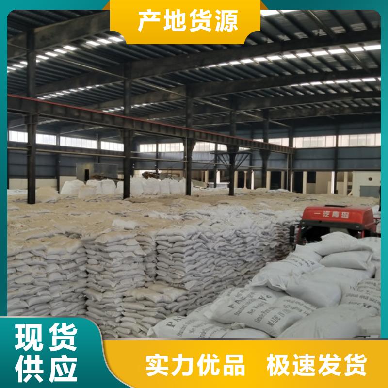 红色聚合氯化铝产品实拍图当地品牌